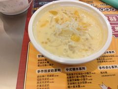 -满记甜品(王府井北京市百货大楼店)