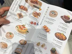 -蔡澜点心·粤菜(西单大悦城店)