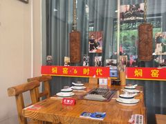 -张记焖窑·十五年专注焖烤(雍和宫店)