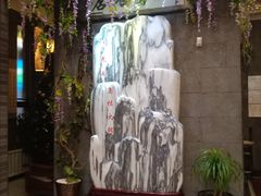 -清花阁乌拉满族火锅(厦门街店)