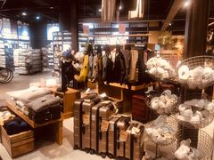 -MUJI无印良品(大悦城店)