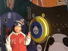 -后海公园