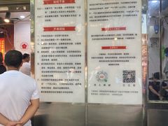 -刘纪孝腊牛羊肉(北广济街店)