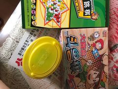 -汤姆熊欢乐世界(滨江店)