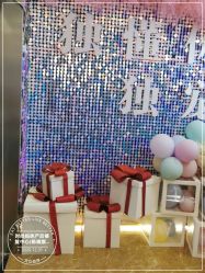 -时尚妈咪产后修复中心