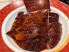 -稻香酒家·35年老字号(侨光店)