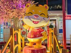 -麦当劳(宜安广场店)