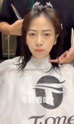 -AYO SALON