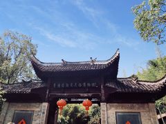 -景德镇古窑民俗博览区