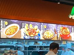 -小户人家(循礼门南国中心店)