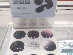 -宝视达眼镜(许昌时代广场店)
