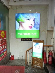 -秦·专注剪发