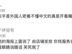 -上海尚嘉中心