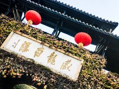 -藏龙百瀑风景区