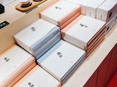 -阮大兴糕团(日月光中心店)