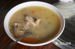 Bamboo Shoot Fish Soup
