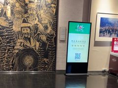 -黔蘑菇四季餐厅(观山湖店)