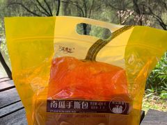 -Caidie Bakery采蝶轩(百越店)