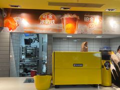 -麦当劳(CP静安店)
