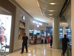-喜茶(深圳福田星河COCO Park店)