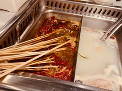 -大斌家串串火锅(德思勤店)