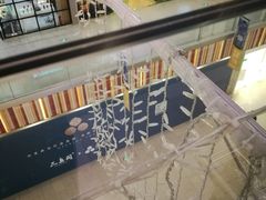 -柏斯音乐(北京荟聚购物中心)