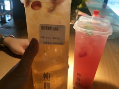 -炖物24章·顺时轻养茶(杭州大厦店)