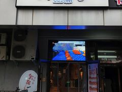 -五道双马·双马餐厅(五道口店)