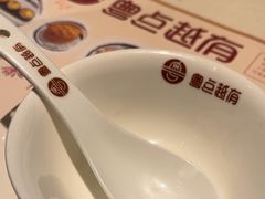 -粤点越有·茶点·粤菜(樵岭国际店)