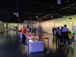 -北京科学中心儿童乐园