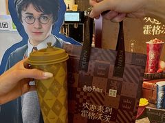 -奈雪的茶(广州万菱汇PRO店)