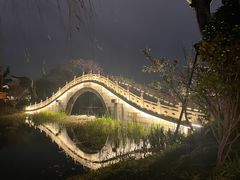 -南湖宾馆·鸳湖阁全日制餐厅