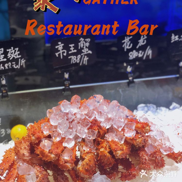 深圳美食|高配版火锅