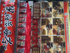 永和豆浆(西门町)-永和豆漿(西門町店)