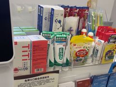 -兔博士口腔(高新一路门诊部)