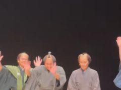 -交通银行前滩31演艺中心