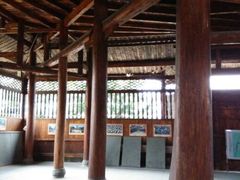 android_upload_pic-三江鼓楼