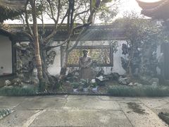 -绍兴鲁迅故里·沈园景区