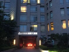 -盛之乡温泉渡假村仕林餐厅