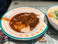 -西关明记肠粉·亚洲地标美食(北京路店)