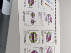 -牙博士口腔品牌连锁(杨浦店)