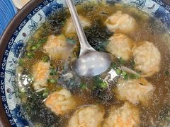 虾肉馄饨-得丘礼享谷·玉兰苑