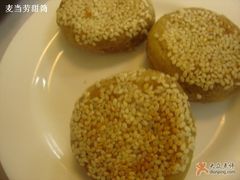 烧饼-东来顺饭庄(apm总店)