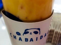 杨枝甘露-茶百道(大卫城店)