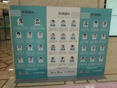 -海南现代妇女儿童医院(府城院区)