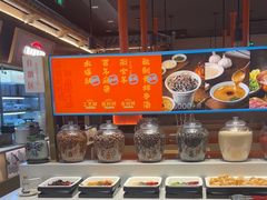 -东门口·新式老北京火锅(河西龙湖天街店)