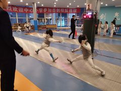 -海天博乐击剑俱乐部(港汇中心店)