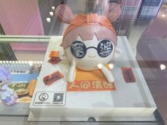 -CAKE BOSS 蛋糕老板(西单君太百货店)