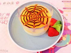 百香果瀑布蛋糕-点都德(千灯湖环宇城店)