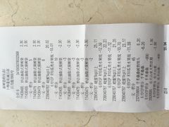 -卜蜂莲花(浦江城市生活广场店)